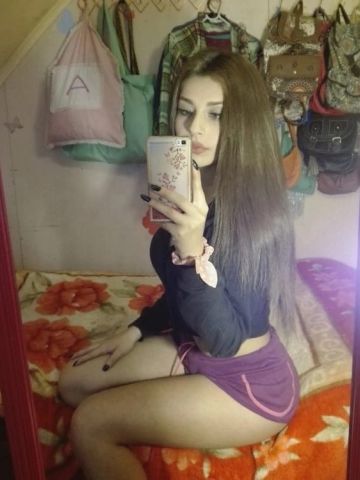 Проститутка София